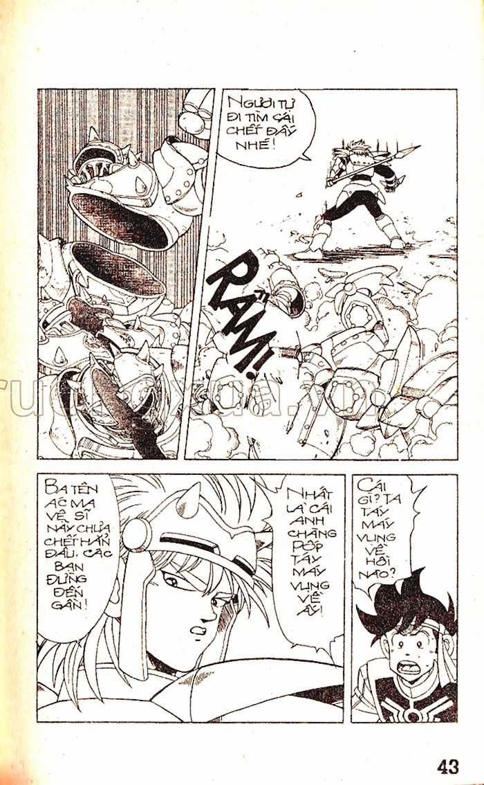 Dragon Quest 1 Chapter 25 trang 42