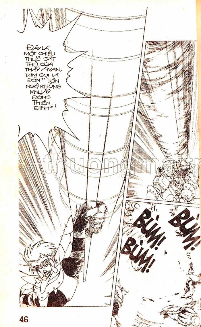 Dragon Quest 1 Chapter 25 trang 45