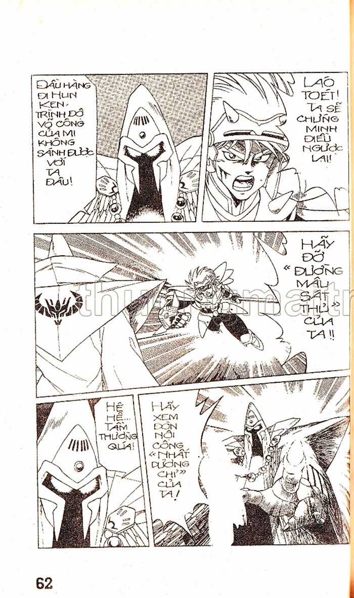 Dragon Quest 1 Chapter 25 trang 61