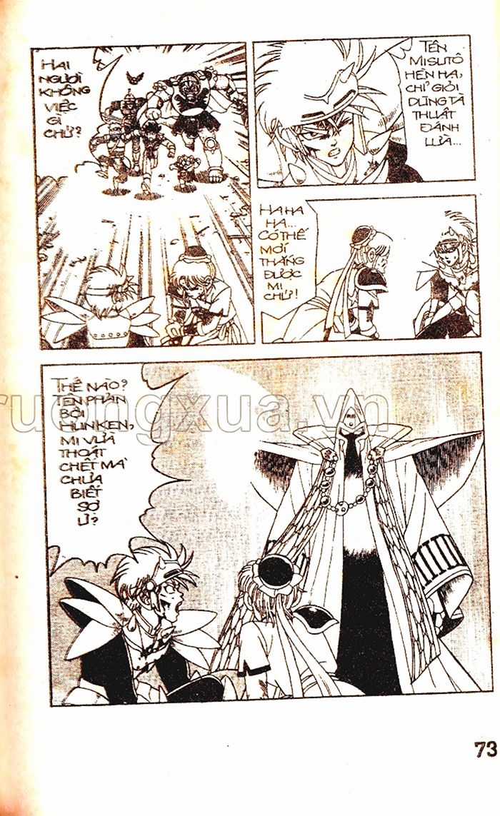 Dragon Quest 1 Chapter 25 trang 72