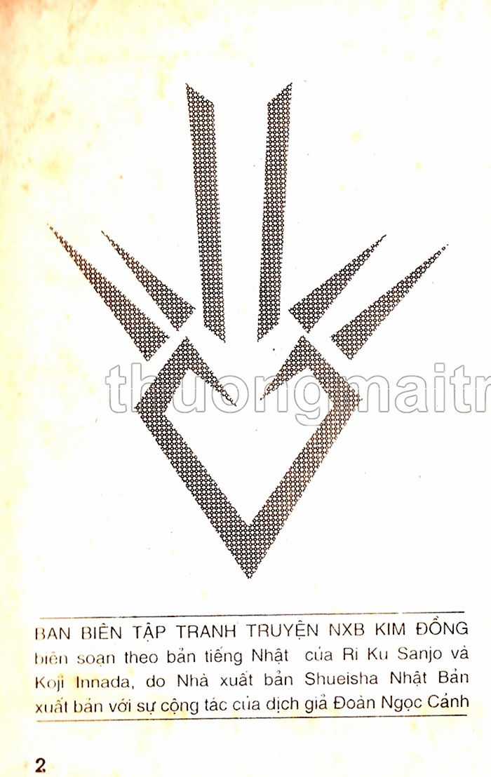 Dragon Quest 1 Chapter 26 trang 3