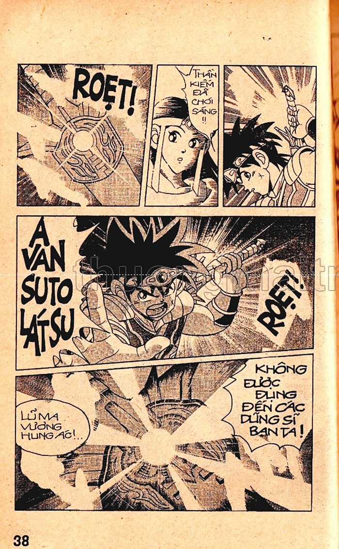 Dragon Quest 1 Chapter 26 trang 37