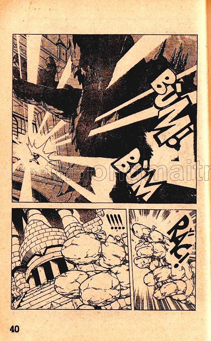 Dragon Quest 1 Chapter 26 trang 39