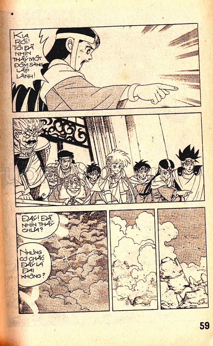 Dragon Quest 1 Chapter 26 trang 58