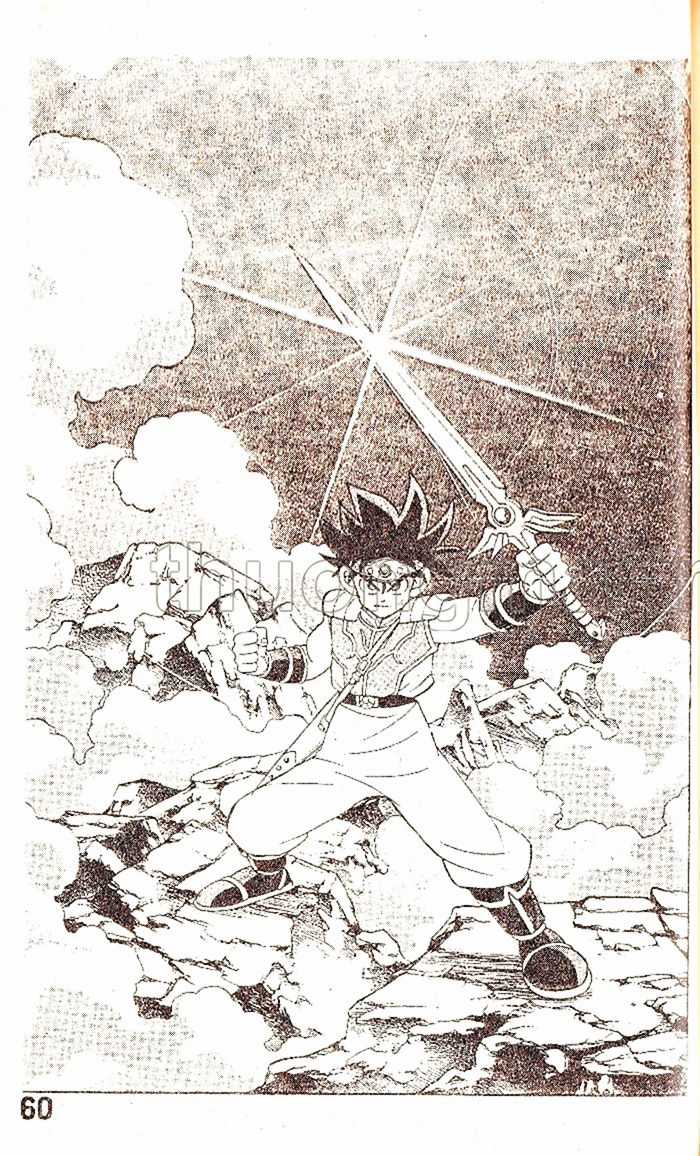 Dragon Quest 1 Chapter 26 trang 59