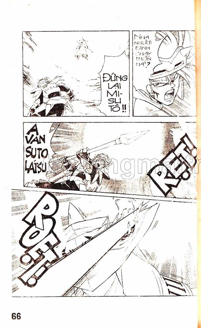 Dragon Quest 1 Chapter 26 trang 65