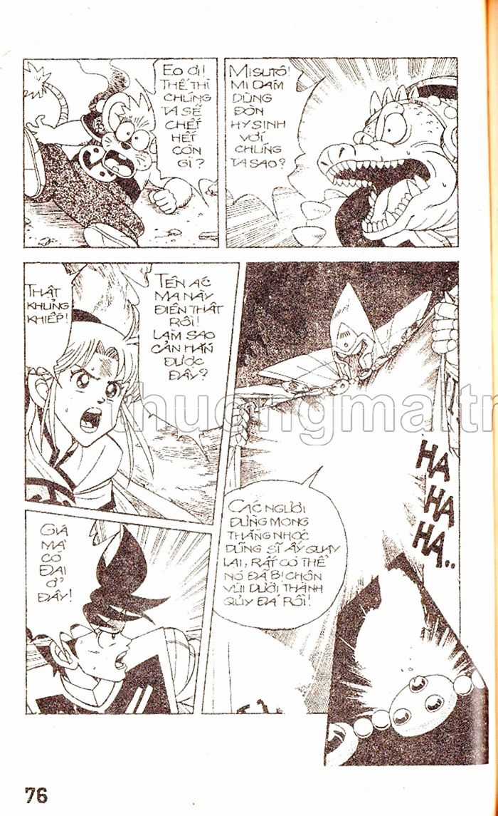 Dragon Quest 1 Chapter 26 trang 75