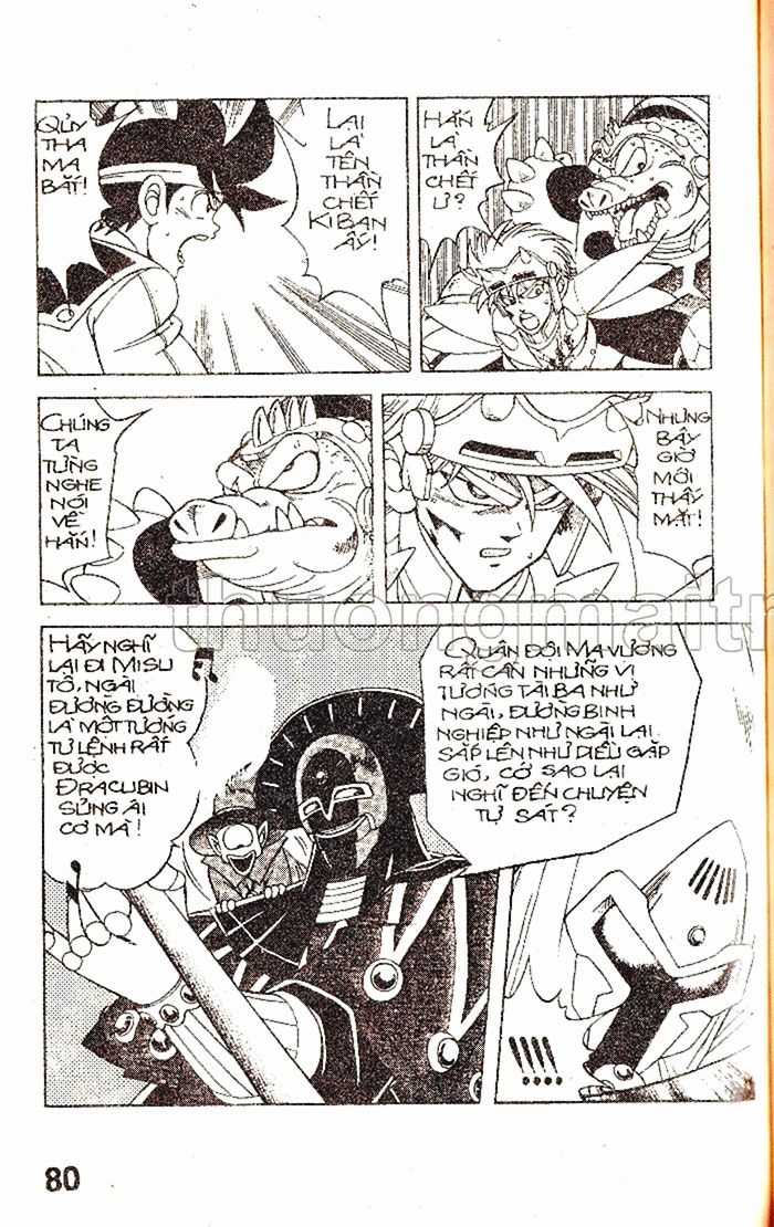 Dragon Quest 1 Chapter 26 trang 79