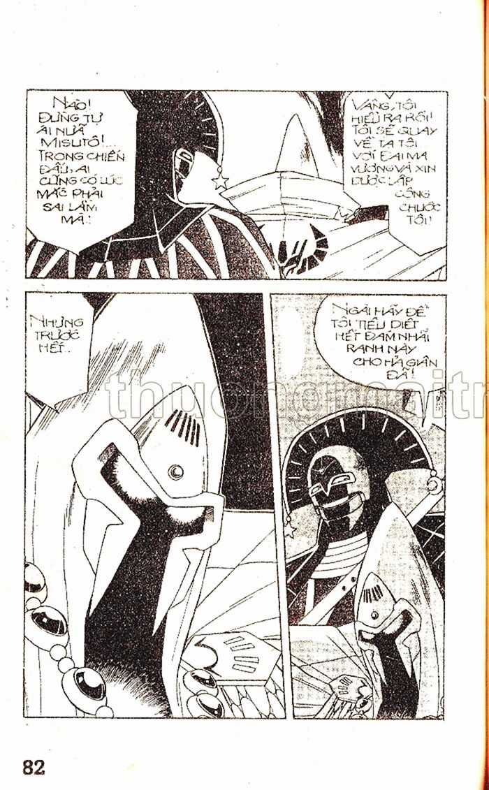 Dragon Quest 1 Chapter 26 trang 81