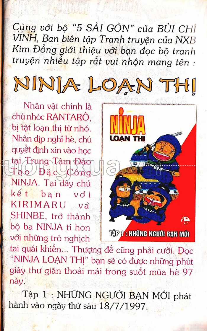 Dragon Quest 1 Chapter 28 trang 122