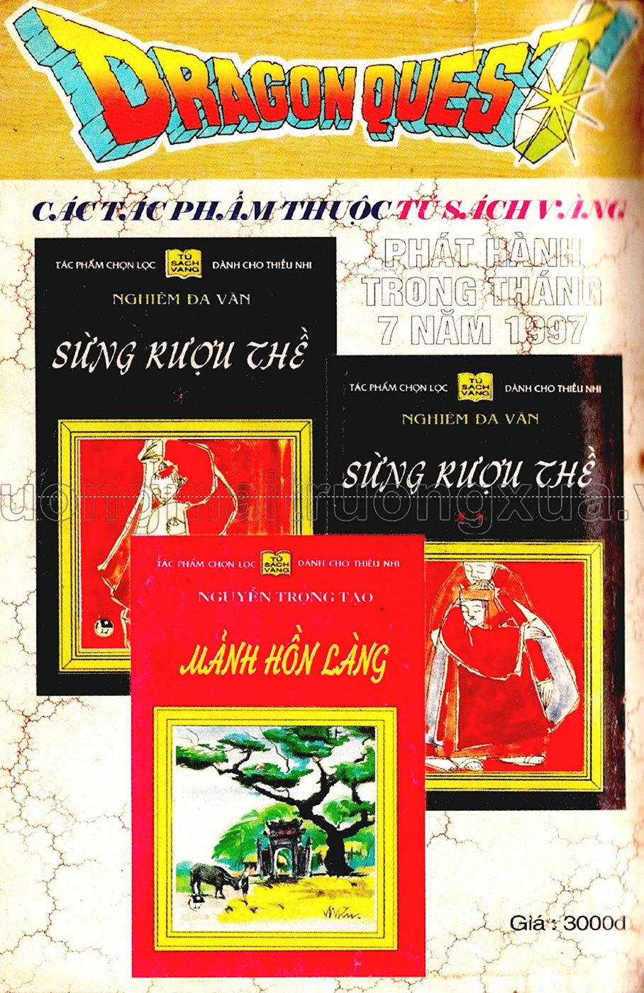 Dragon Quest 1 Chapter 28 trang 123