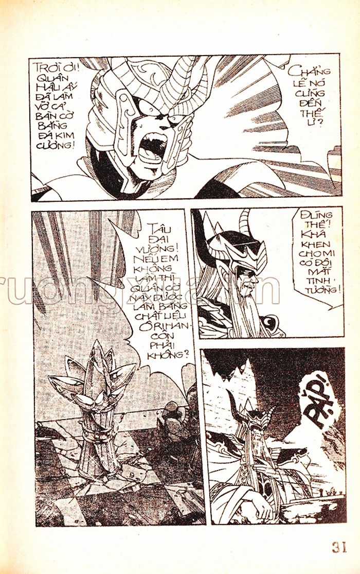 Dragon Quest 1 Chapter 28 trang 32