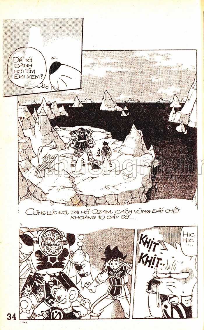 Dragon Quest 1 Chapter 28 trang 35