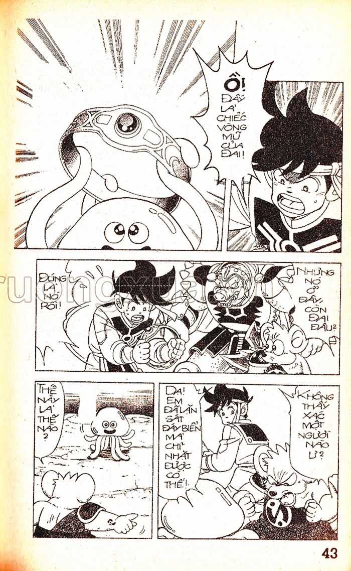 Dragon Quest 1 Chapter 28 trang 44