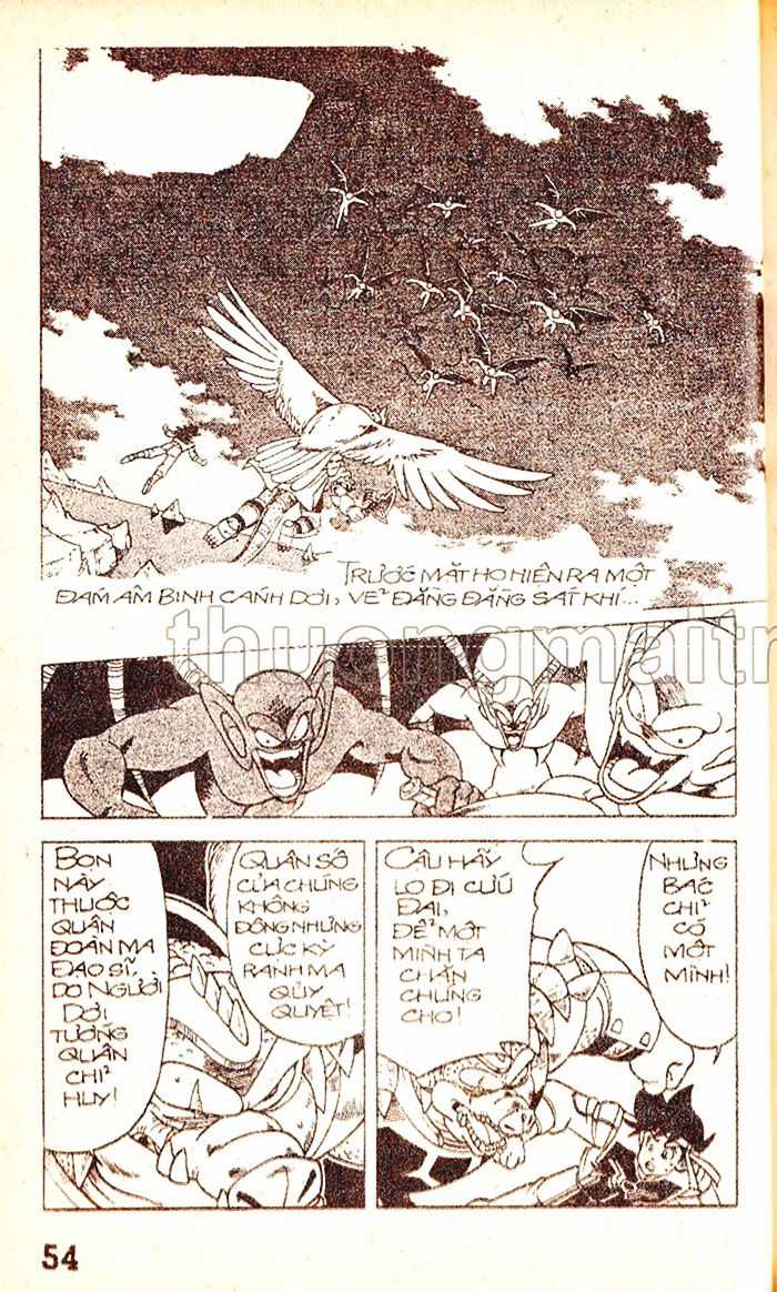 Dragon Quest 1 Chapter 28 trang 55