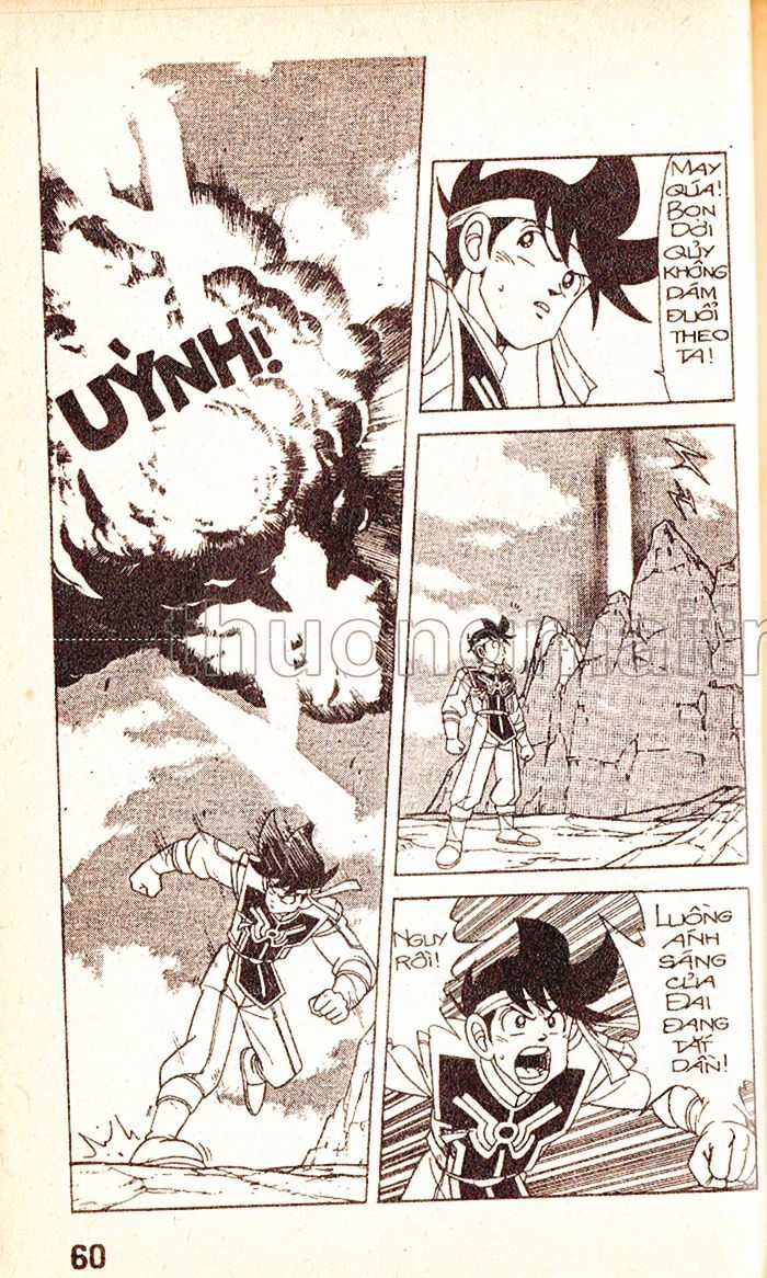 Dragon Quest 1 Chapter 28 trang 61