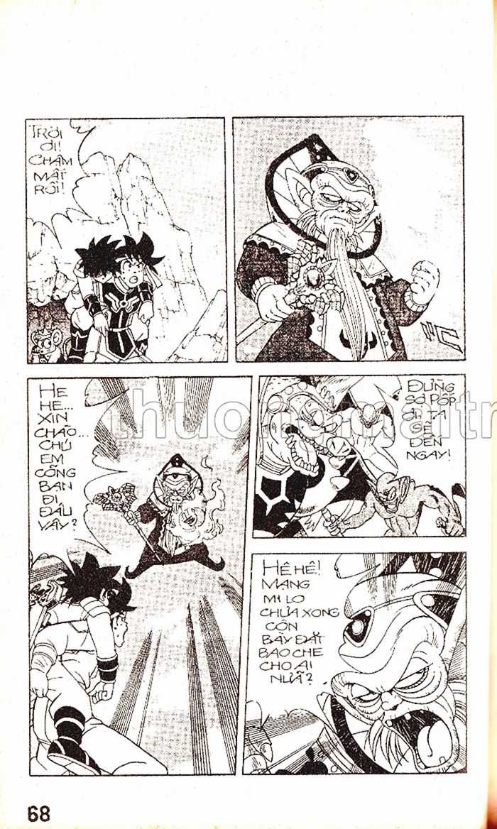 Dragon Quest 1 Chapter 28 trang 69