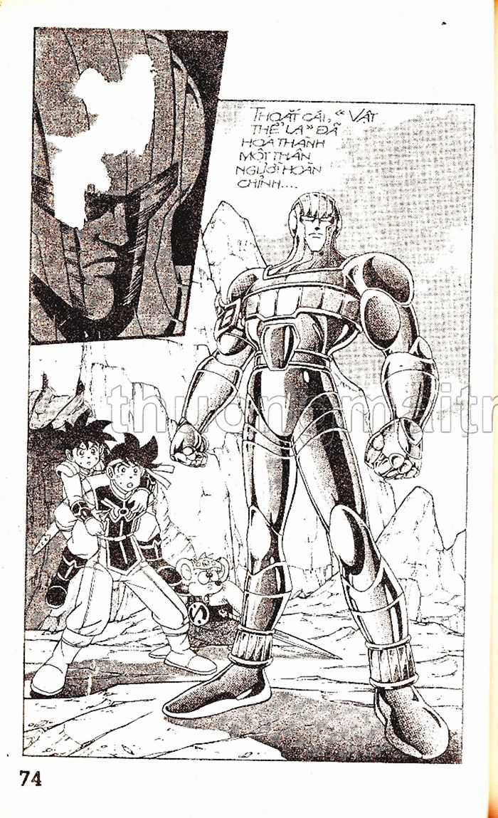 Dragon Quest 1 Chapter 28 trang 75
