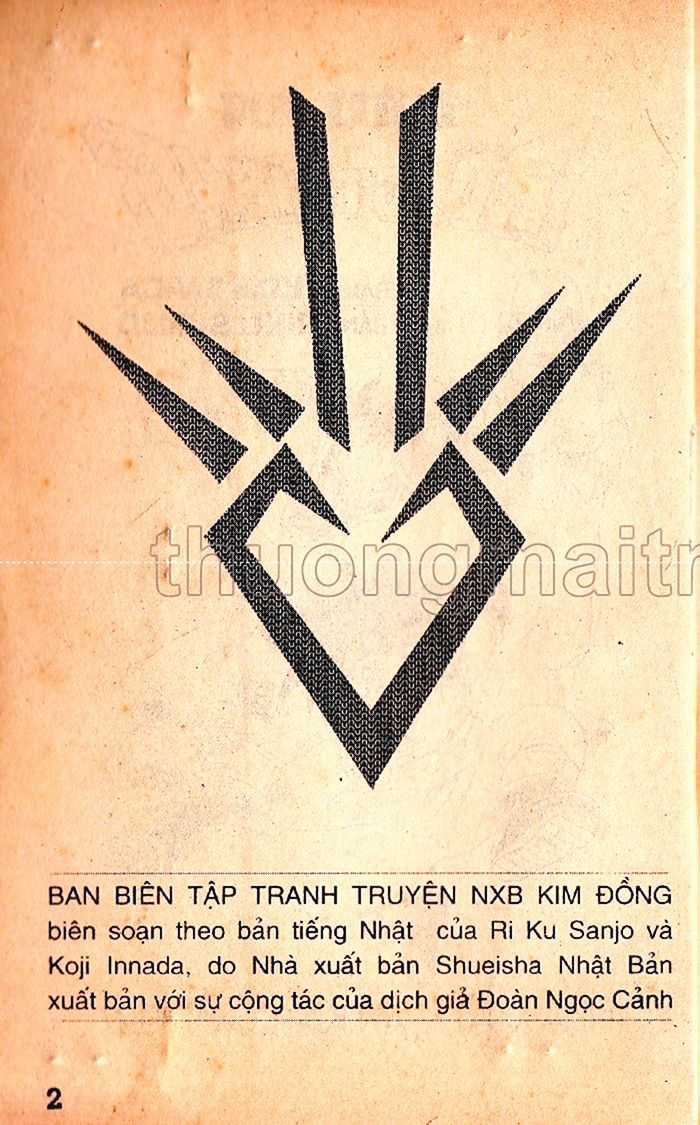 Dragon Quest 1 Chapter 29 trang 3