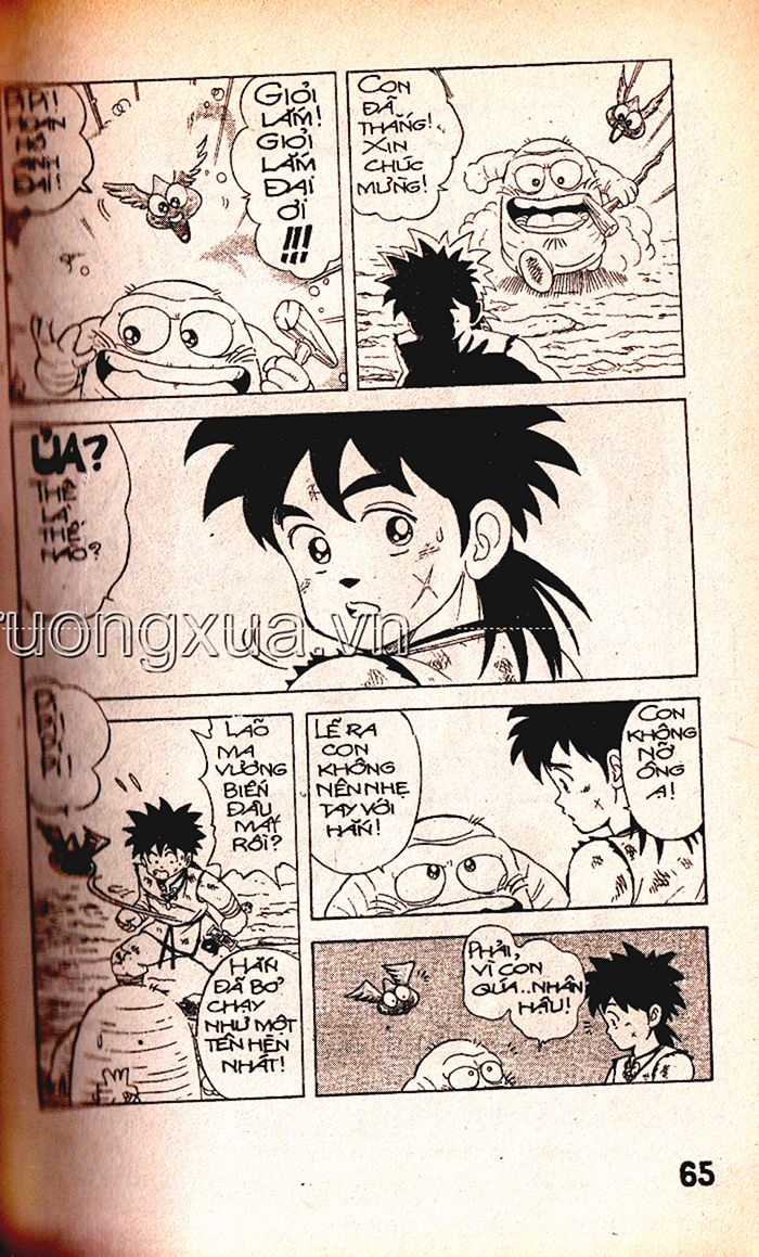 Dragon Quest 1 Chapter 3 trang 59