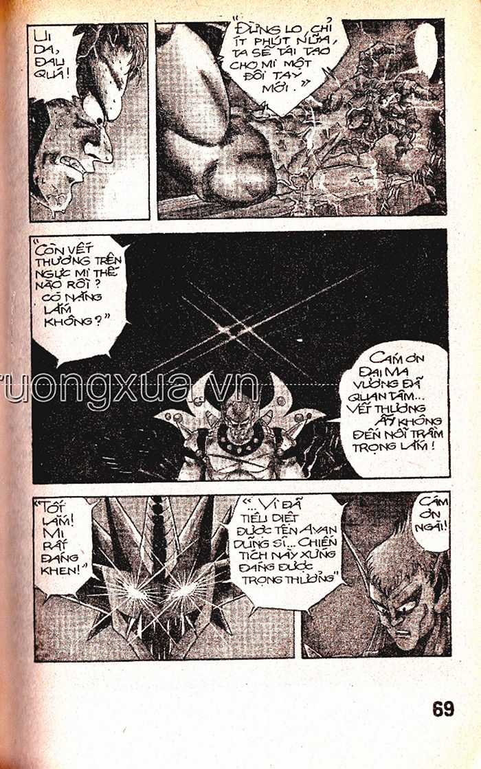 Dragon Quest 1 Chapter 3 trang 61