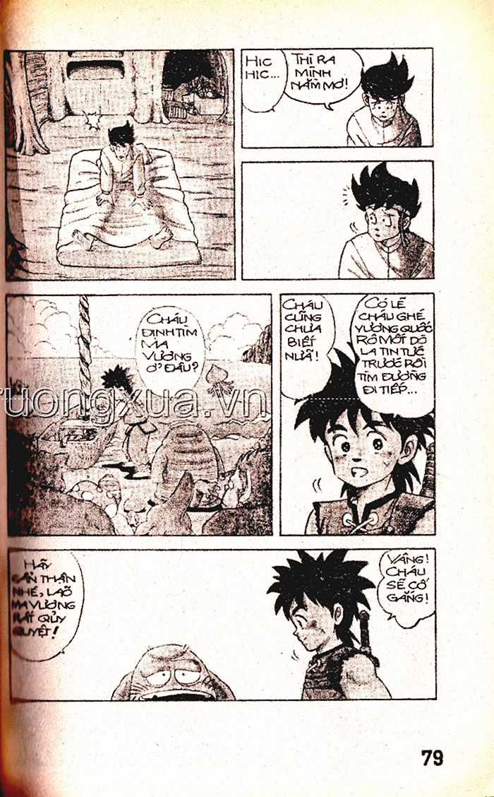 Dragon Quest 1 Chapter 3 trang 71