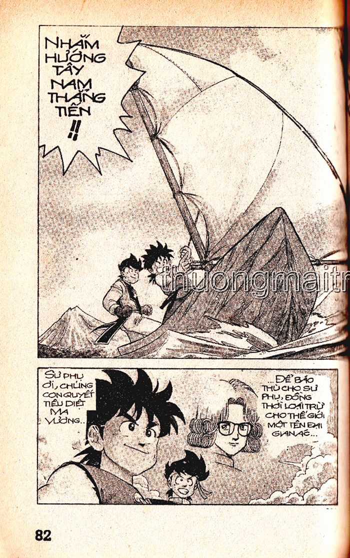 Dragon Quest 1 Chapter 3 trang 74