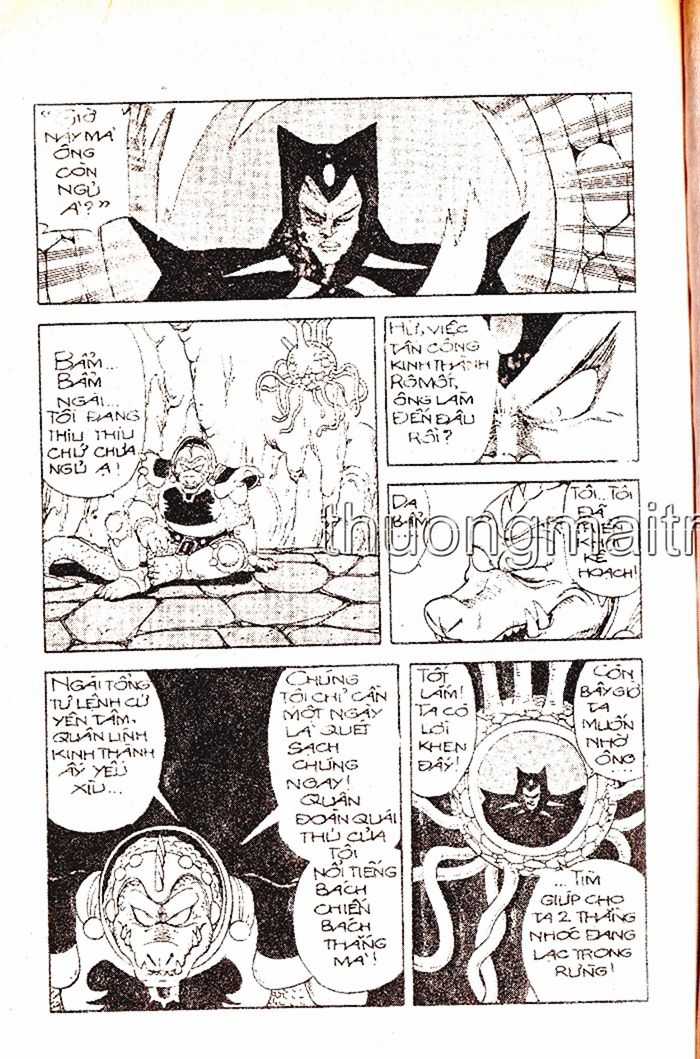 Dragon Quest 1 Chapter 3 trang 98