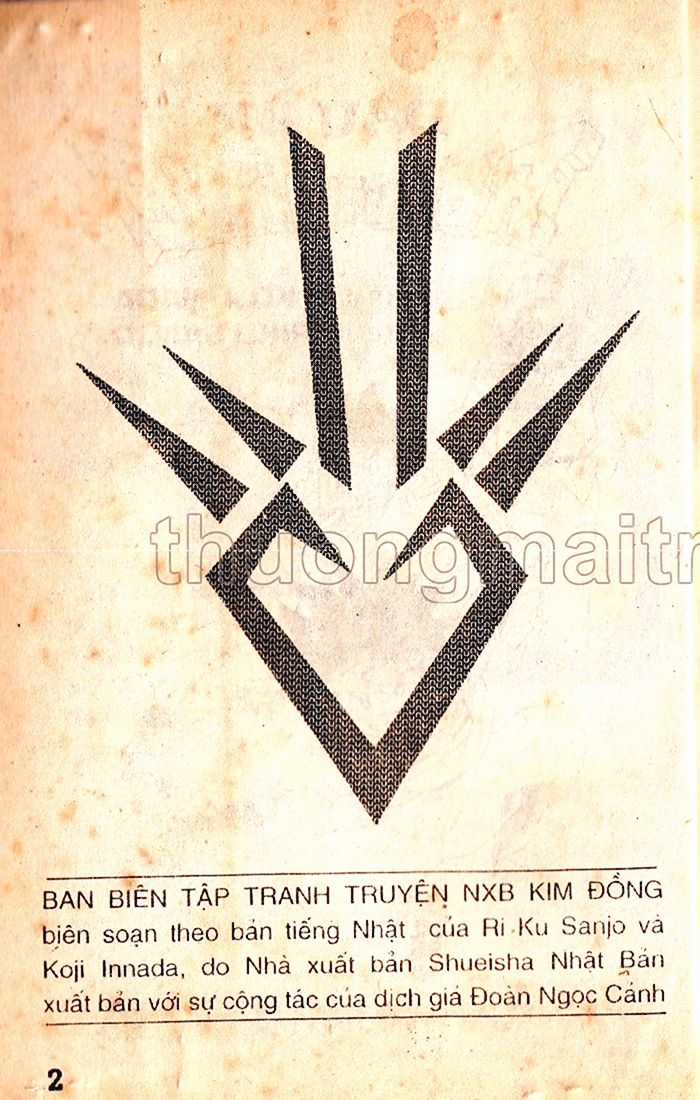 Dragon Quest 1 Chapter 30 trang 3