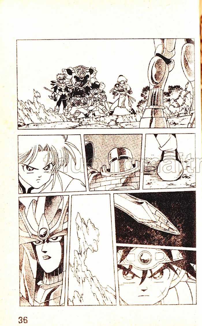 Dragon Quest 1 Chapter 30 trang 37