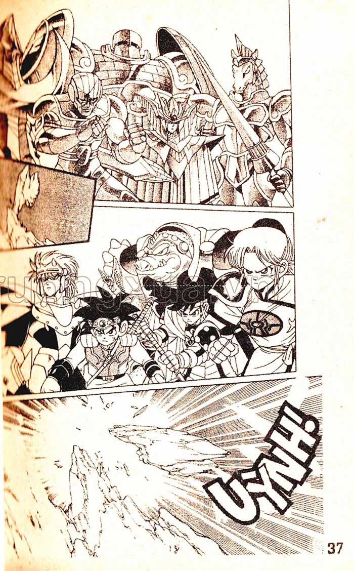 Dragon Quest 1 Chapter 30 trang 38