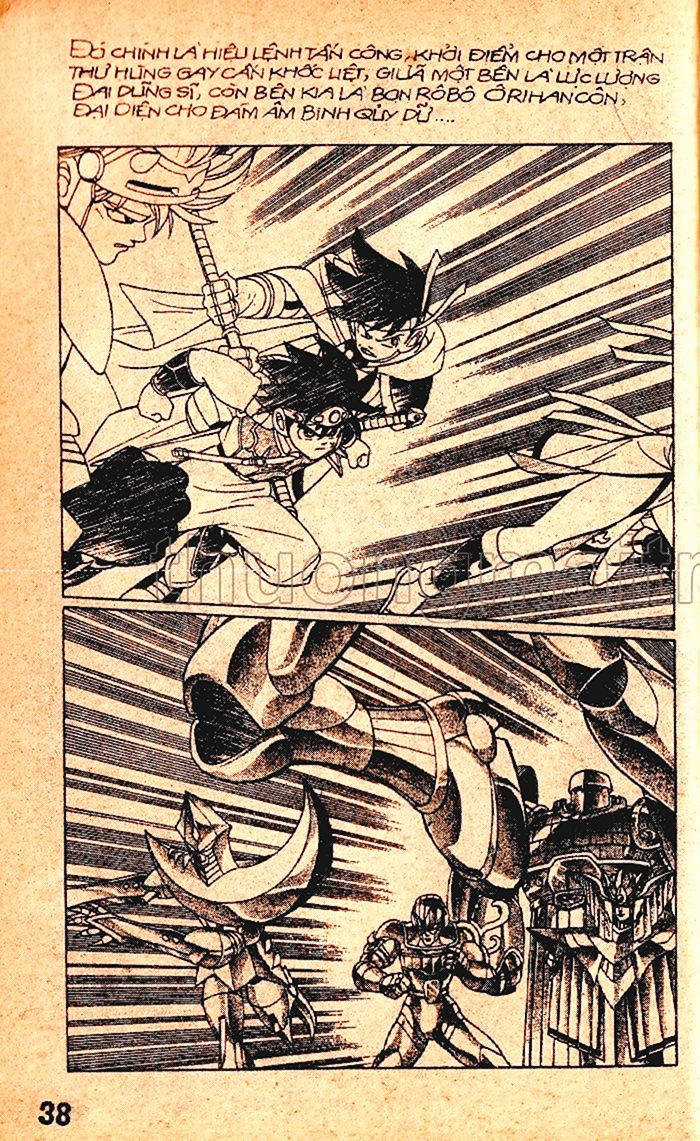 Dragon Quest 1 Chapter 30 trang 39