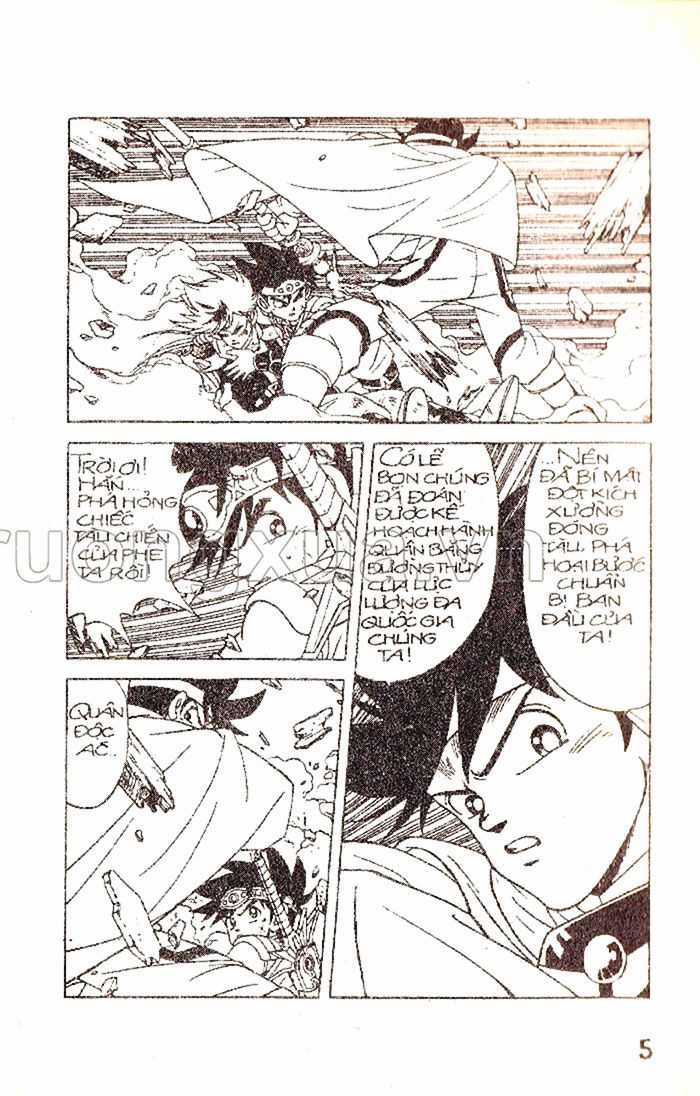 Dragon Quest 1 Chapter 30 trang 6