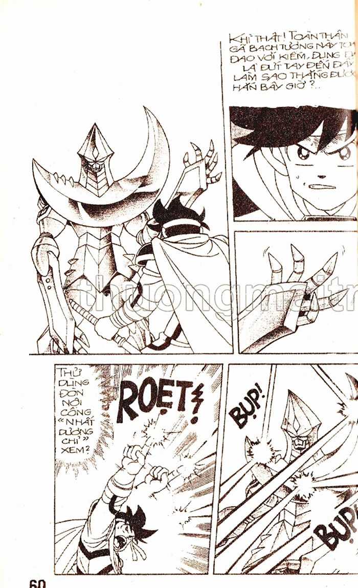 Dragon Quest 1 Chapter 30 trang 61