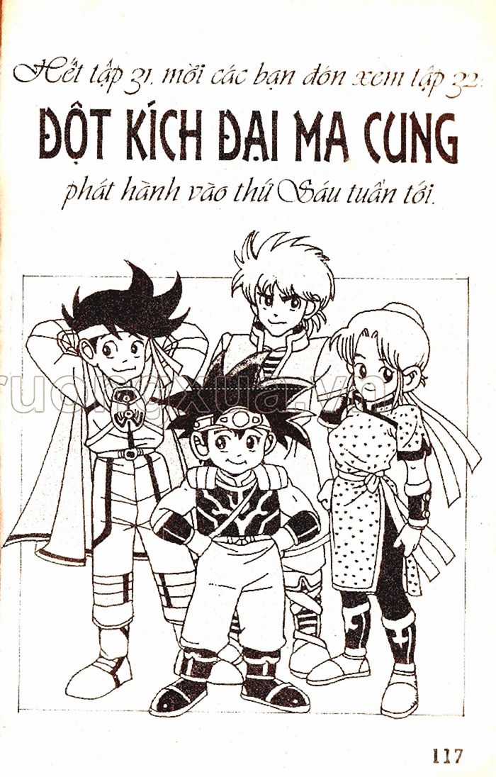 Dragon Quest 1 Chapter 31 trang 118
