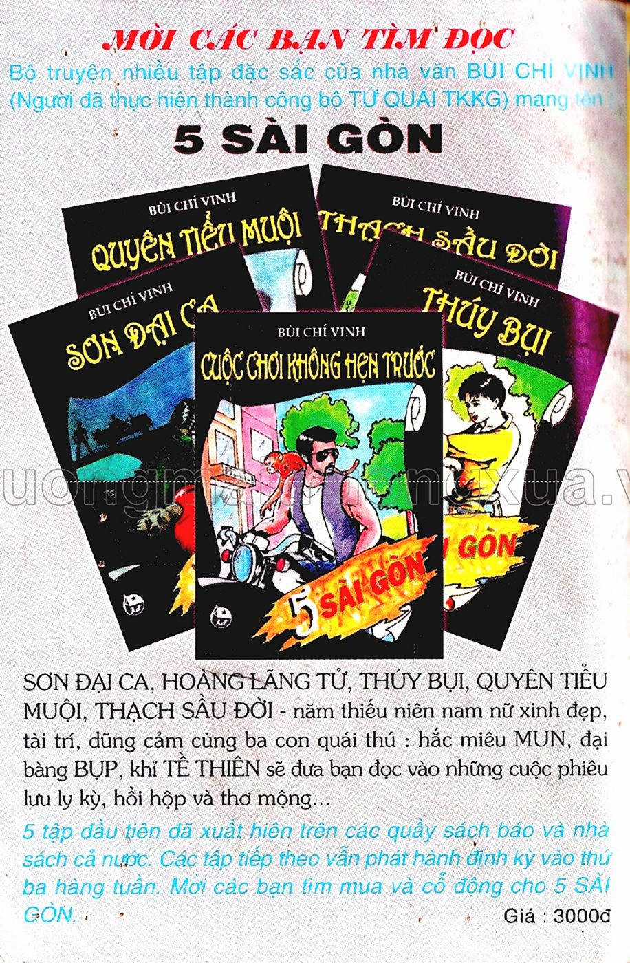 Dragon Quest 1 Chapter 31 trang 123