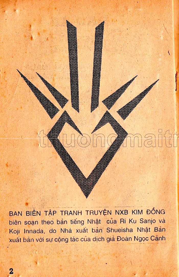 Dragon Quest 1 Chapter 31 trang 3