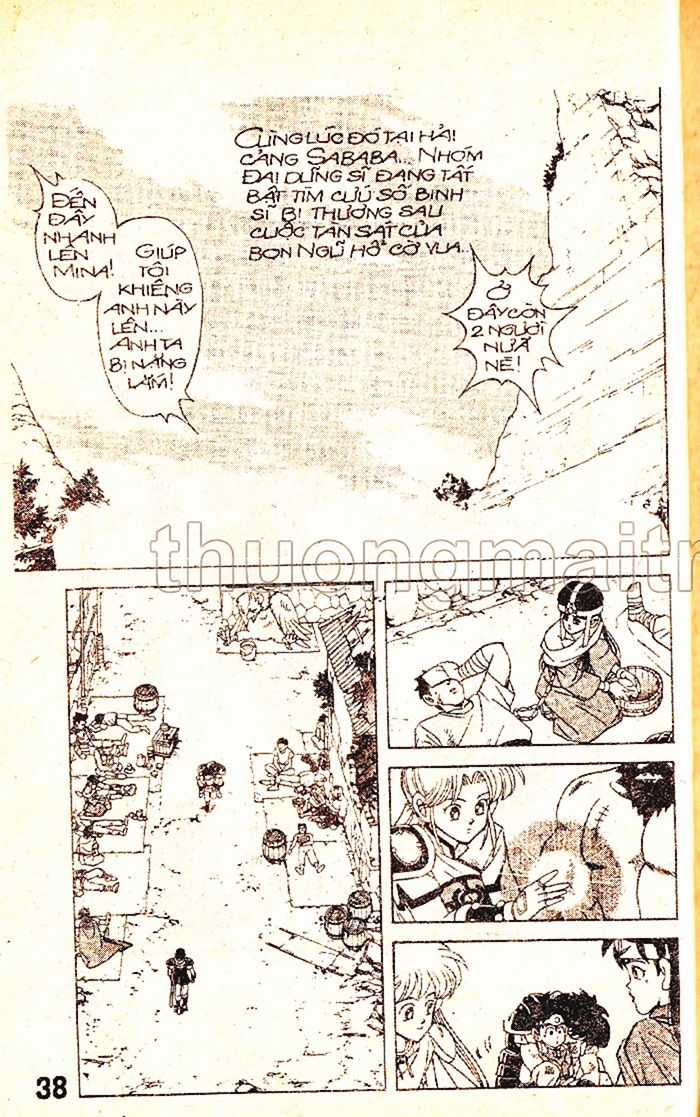 Dragon Quest 1 Chapter 31 trang 39