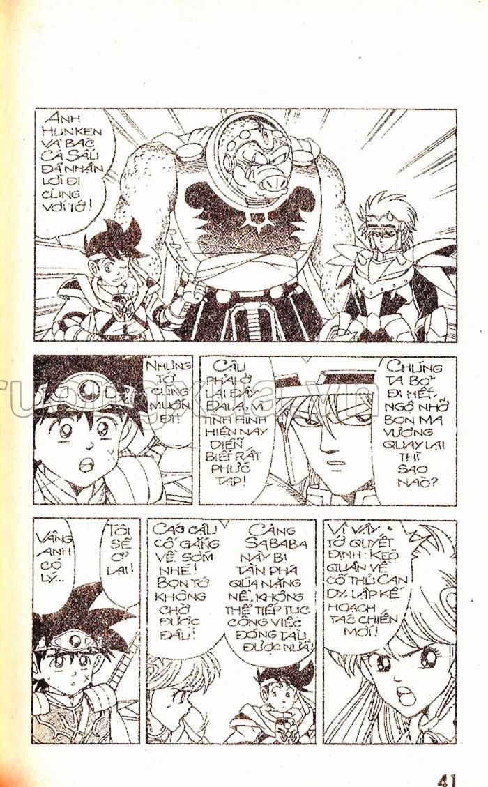 Dragon Quest 1 Chapter 31 trang 42