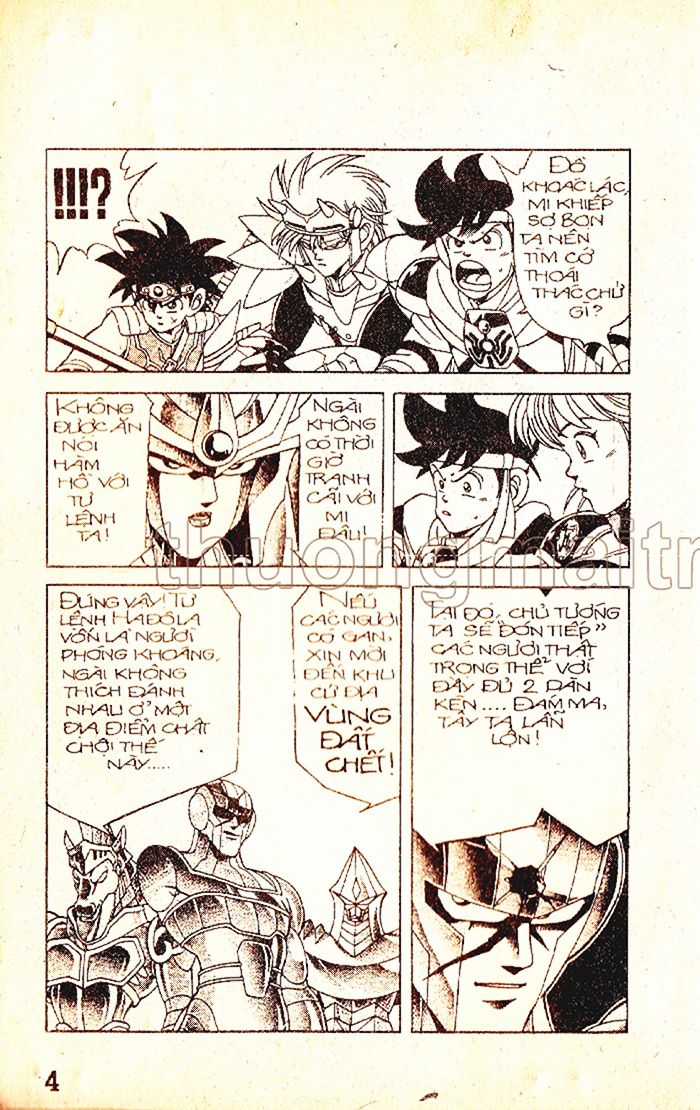 Dragon Quest 1 Chapter 31 trang 5