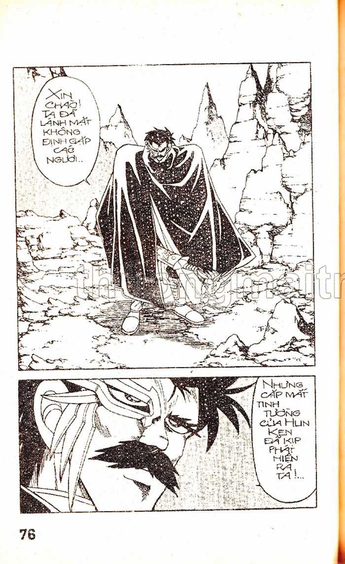 Dragon Quest 1 Chapter 31 trang 77