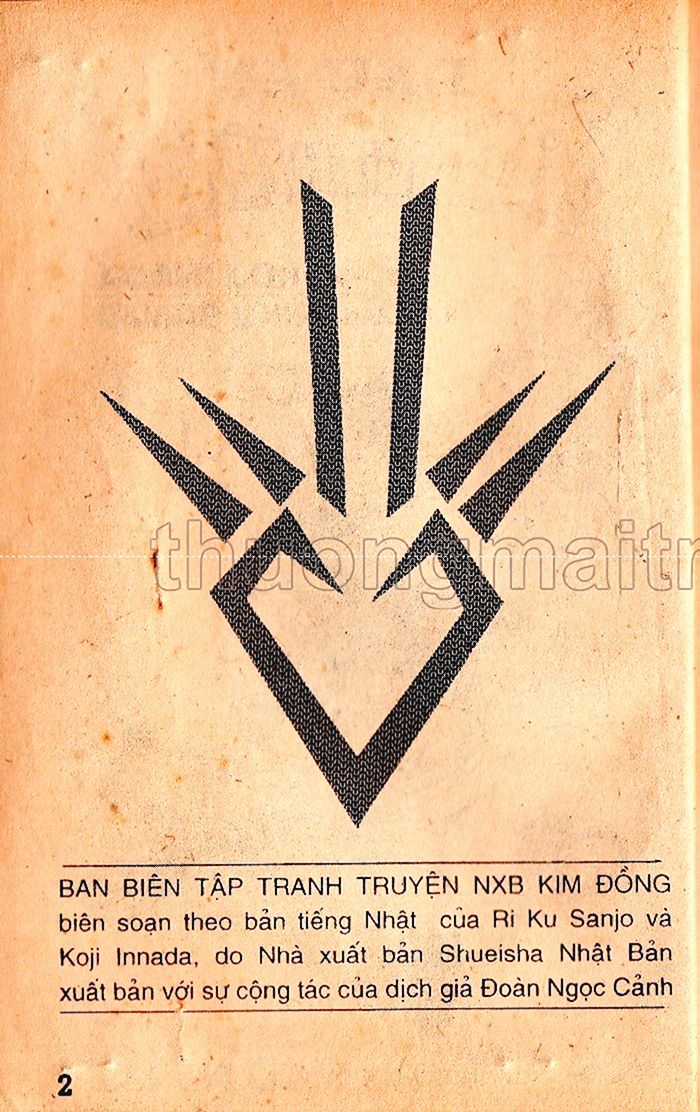 Dragon Quest 1 Chapter 32 trang 3