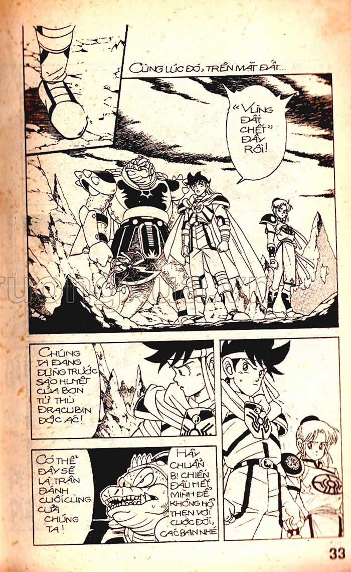 Dragon Quest 1 Chapter 32 trang 34