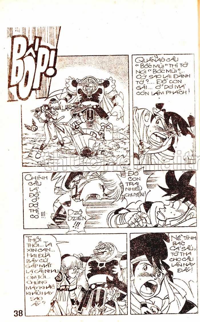 Dragon Quest 1 Chapter 32 trang 39