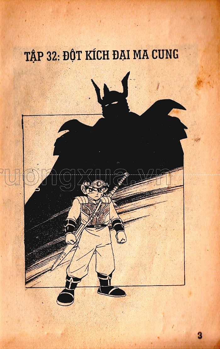 Dragon Quest 1 Chapter 32 trang 4