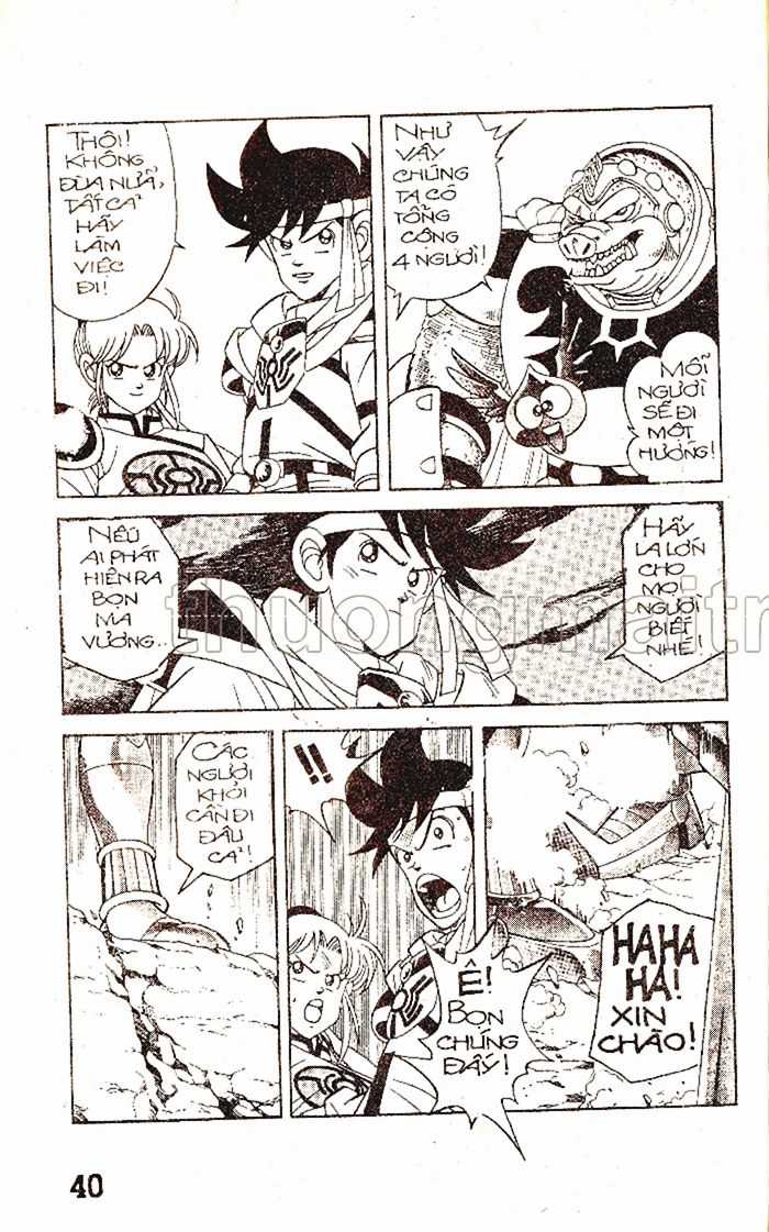 Dragon Quest 1 Chapter 32 trang 41