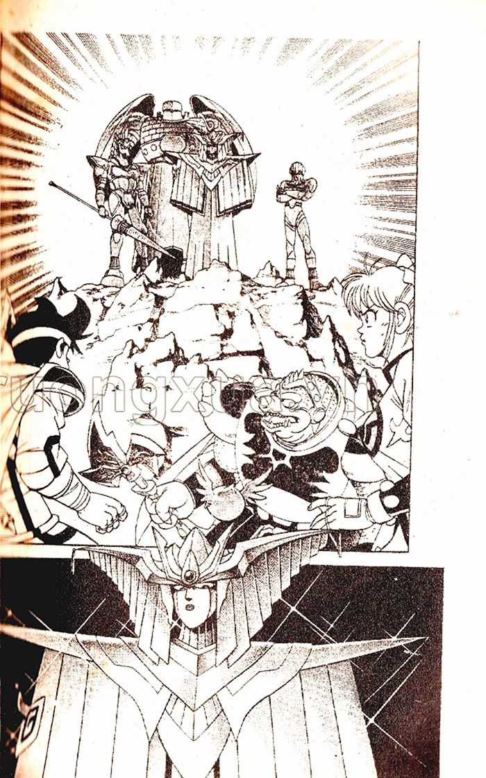 Dragon Quest 1 Chapter 32 trang 42