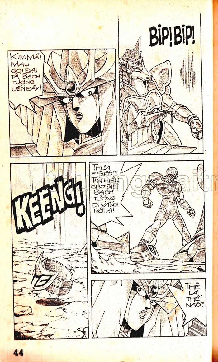 Dragon Quest 1 Chapter 32 trang 45