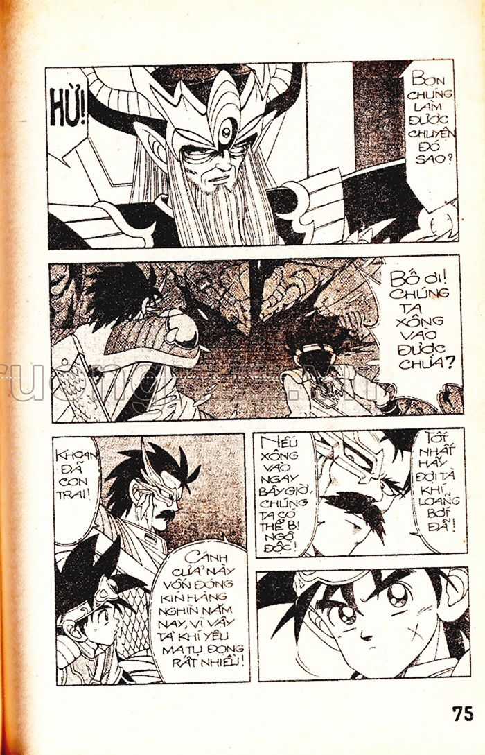 Dragon Quest 1 Chapter 32 trang 76