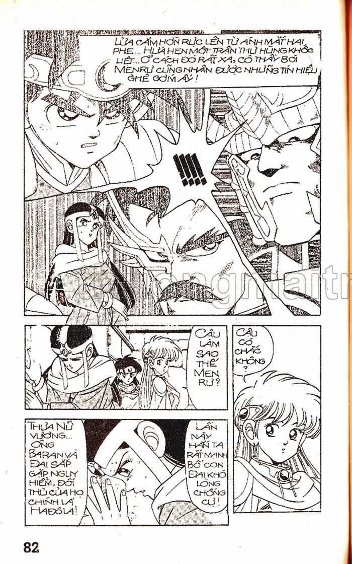 Dragon Quest 1 Chapter 32 trang 83